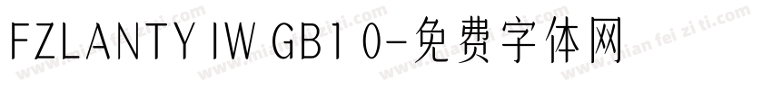 FZLANTY IW GB1 0字体转换